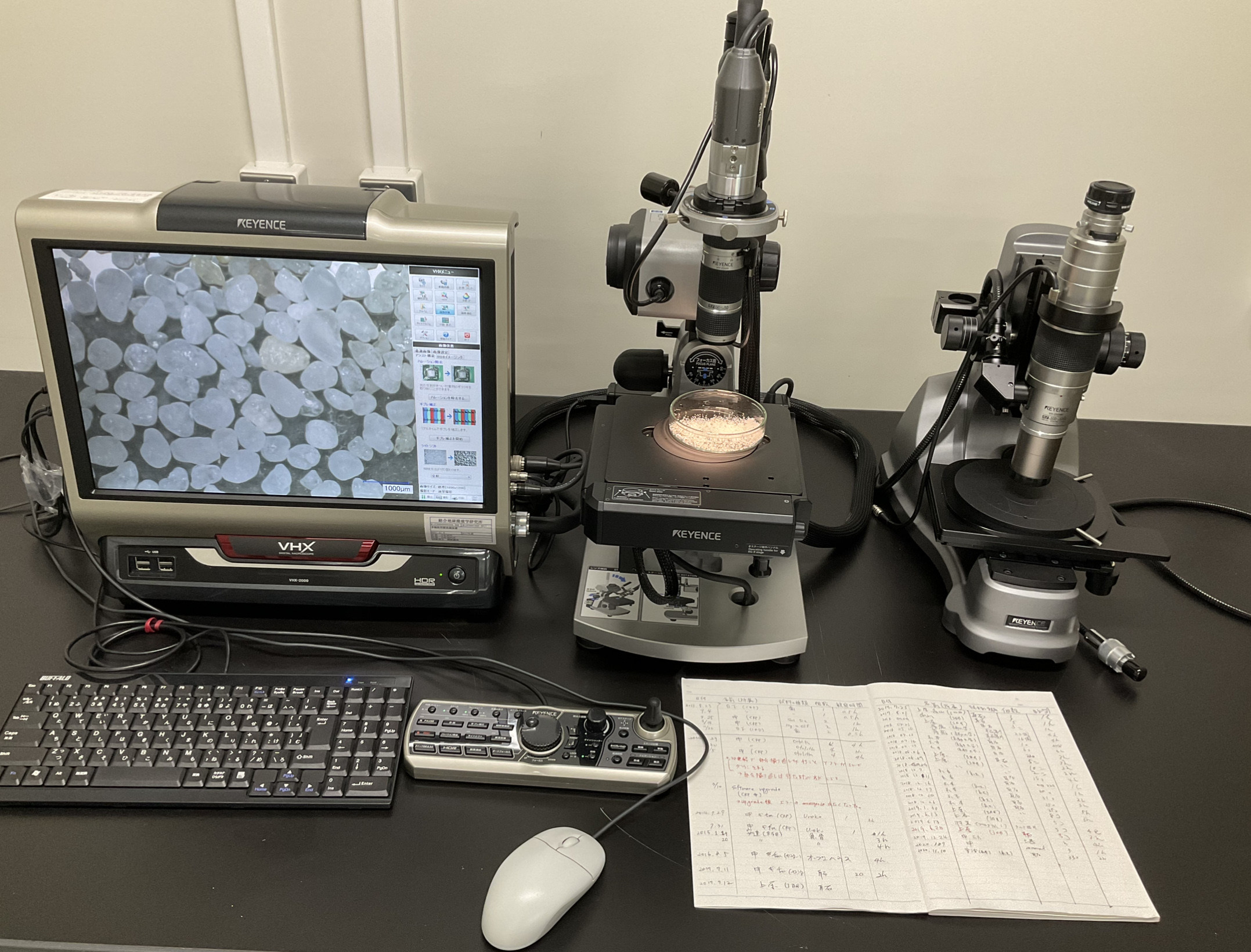 digitalMicroscope_VHX-2000.jpg