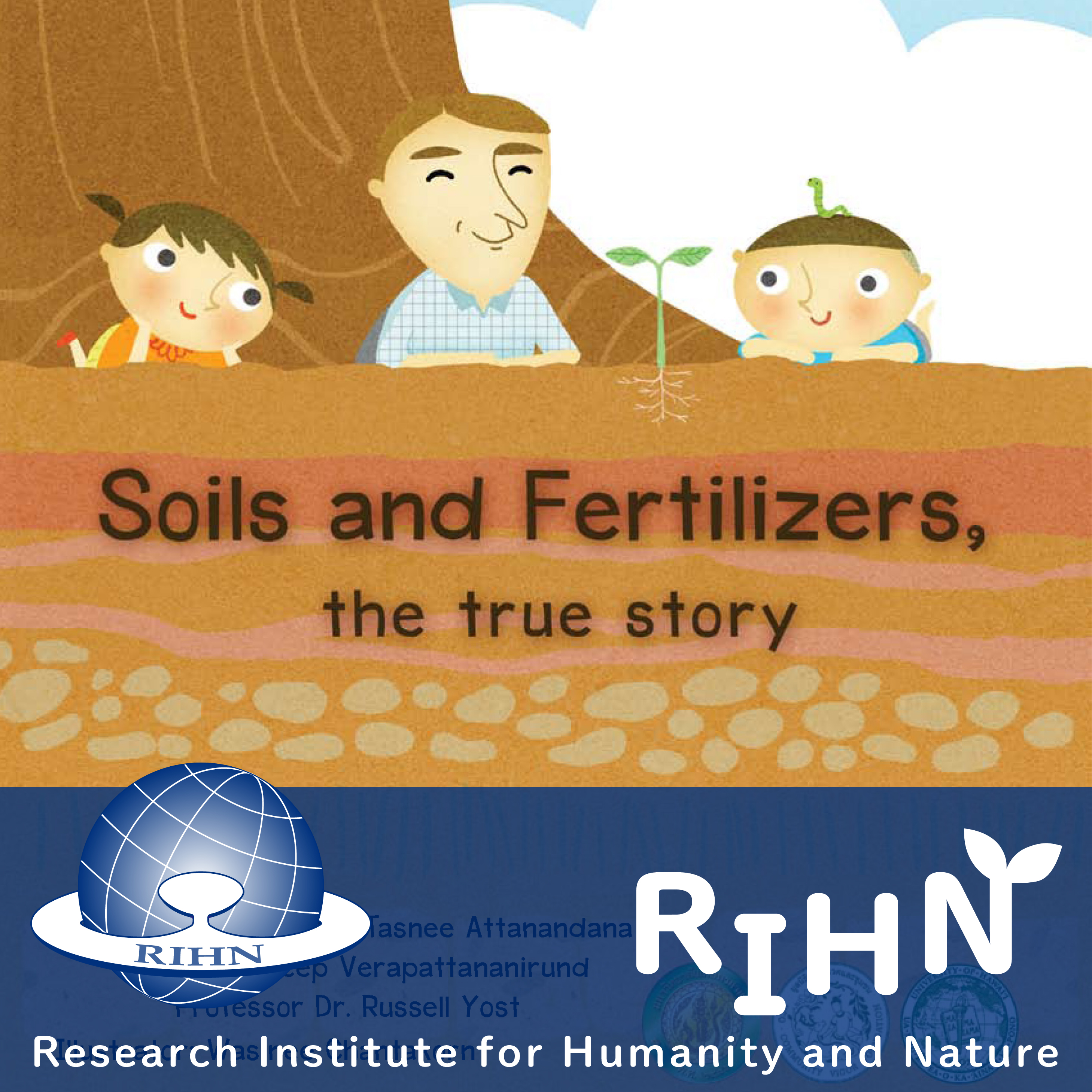 Cartoon: Soils and Fertilizer