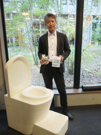 山内 太郎 研究部 教授