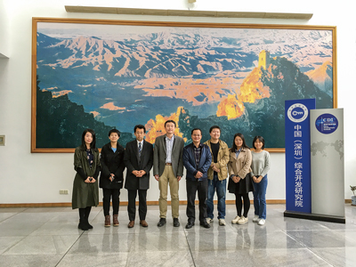 Photo With researchers at China Development Institute in Shenzhen.