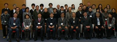symposium participants