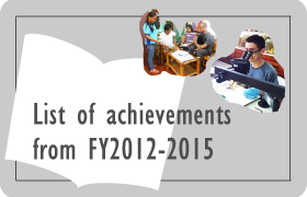 List of achievements from FY2012-2015