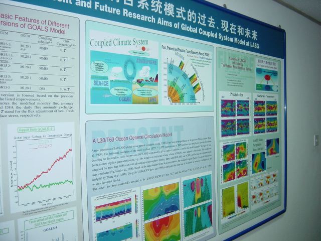 m_DSC00094.JPG