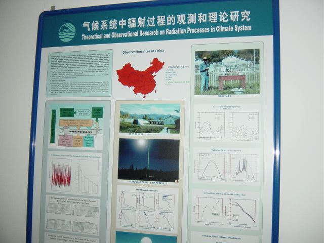 m_DSC00095.JPG
