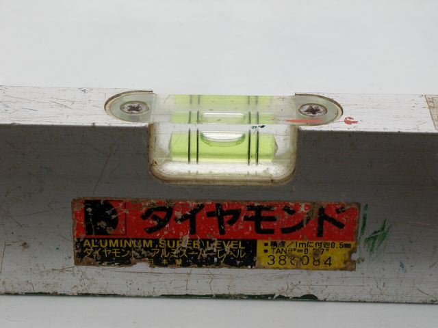 m_P7290189.JPG