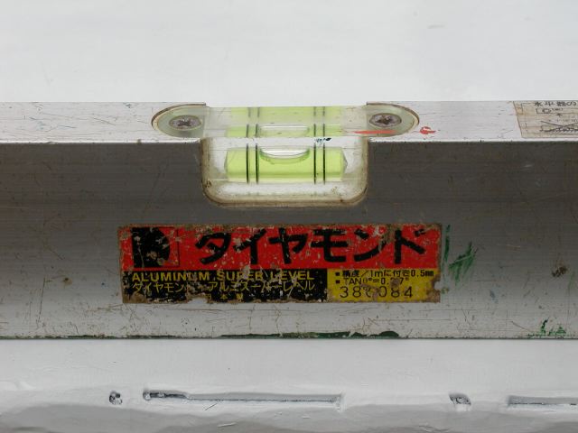 m_P7290191.JPG
