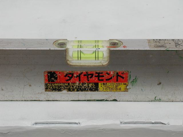 m_P7290193.JPG