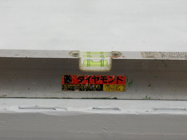 m_P7290195.JPG