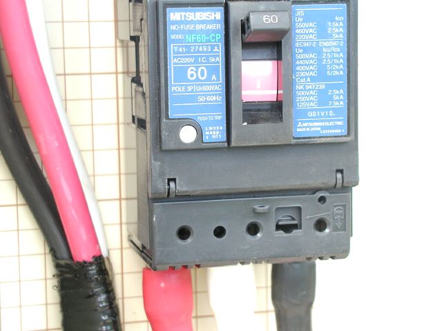m_P8010259.JPG