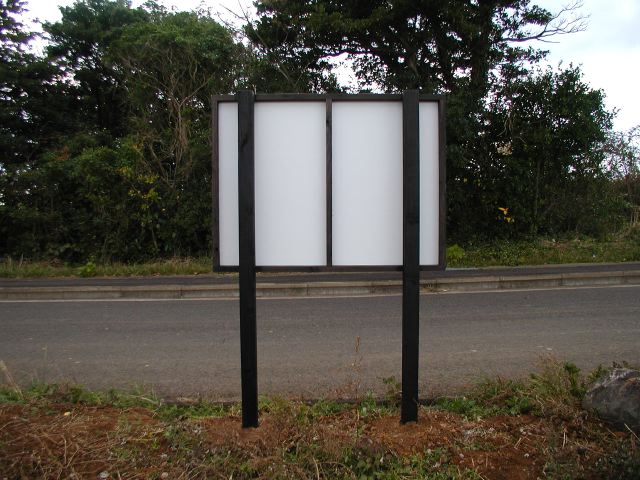 m_PC090136.JPG