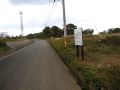 PC090135.JPG