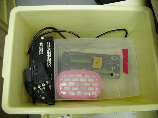 m_P1150046.JPG
