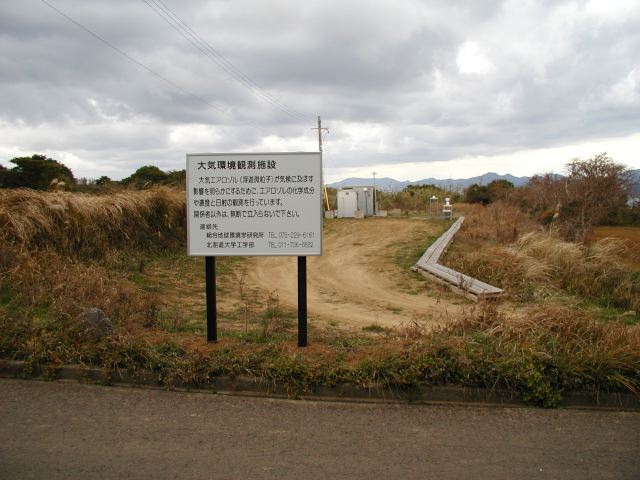 m_P1150078.JPG