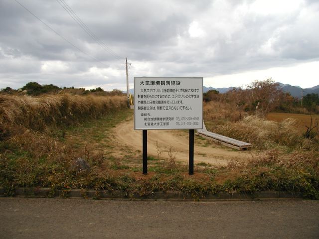 m_P1150079.JPG