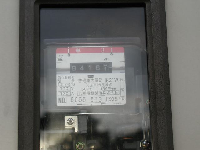 m_P1150089.JPG