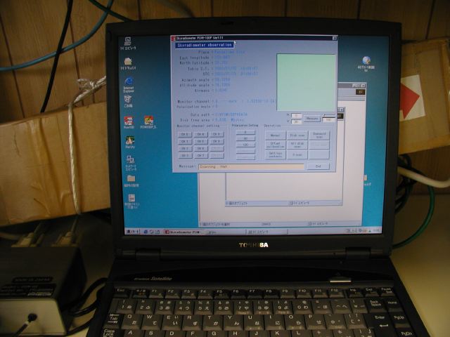m_P1150094.JPG