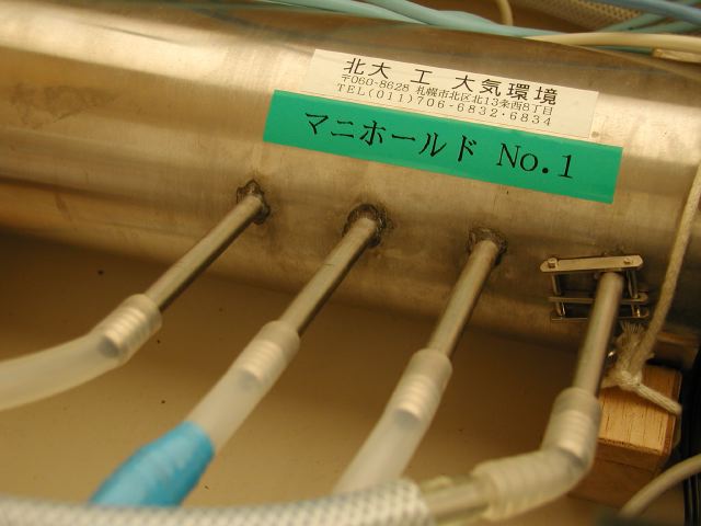 m_P2180016.JPG