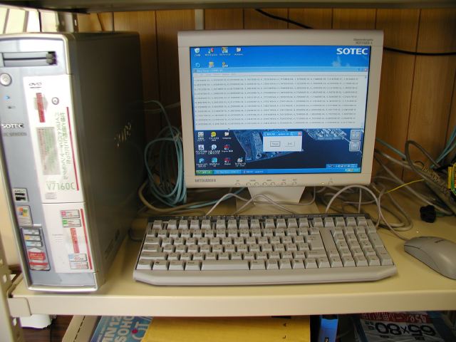 m_P2190082.JPG