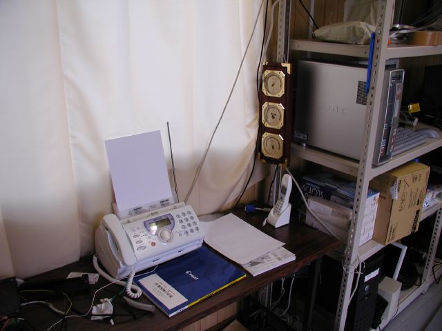 m_P2190086.JPG