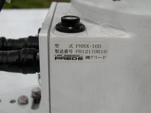 m_P3170040.JPG