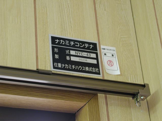 m_P3170064.JPG