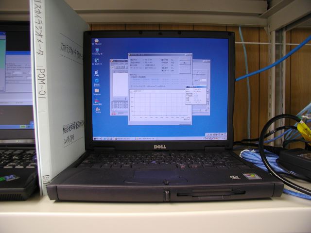 m_P5140017.JPG