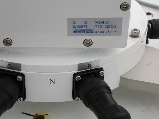 m_P5140038.JPG