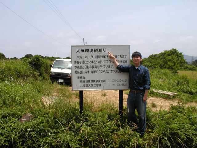 m_P6040059.JPG