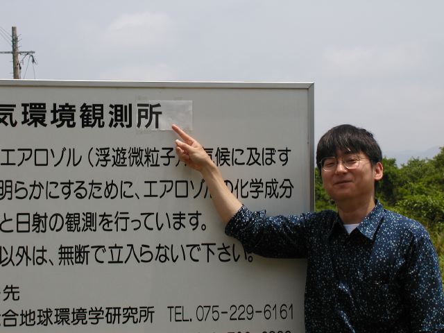m_P6040060.JPG