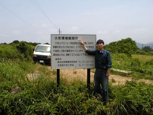 m_P6040061.JPG