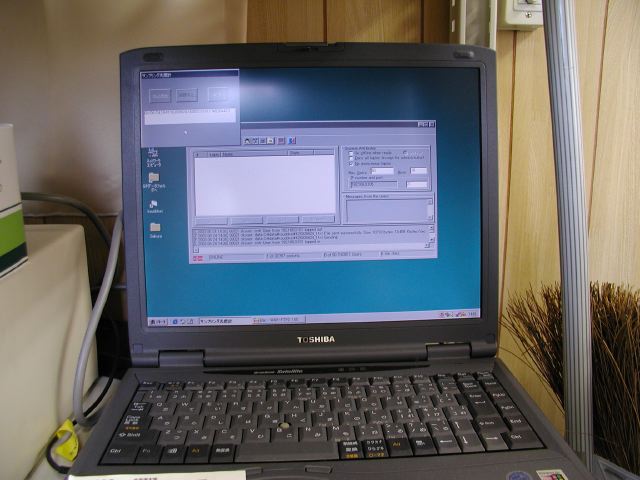 m_P6240124.JPG