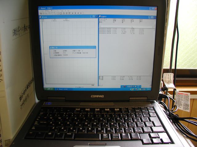 m_P6240126.JPG