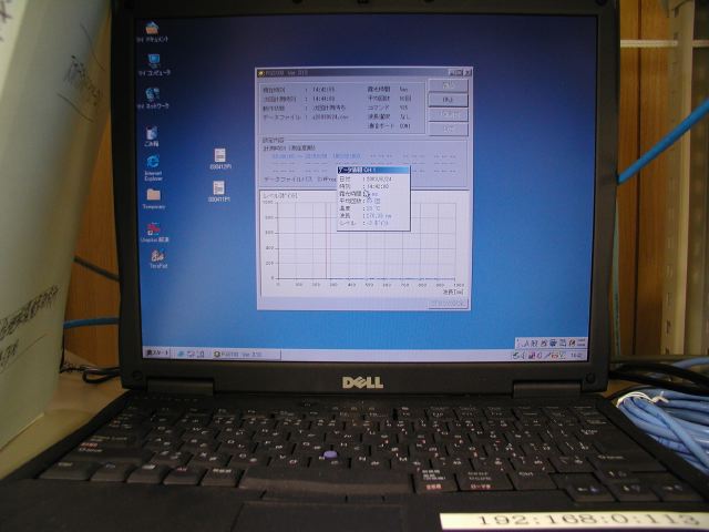 m_P6240129.JPG