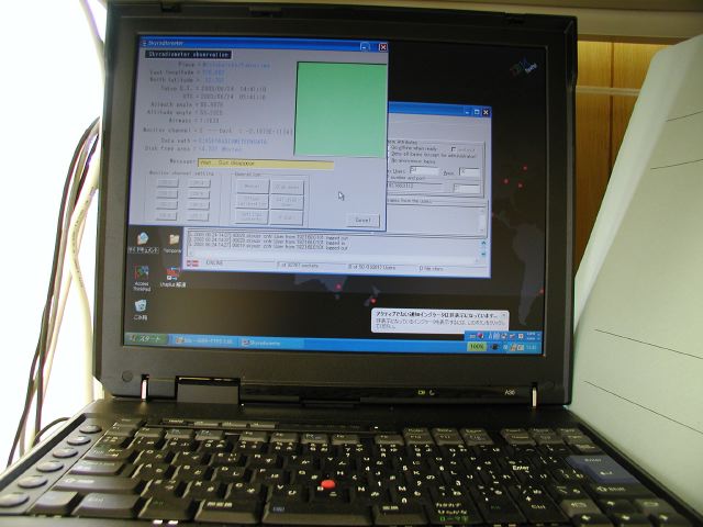 m_P6240130.JPG