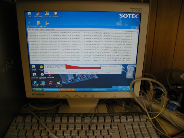 m_P6240131.JPG