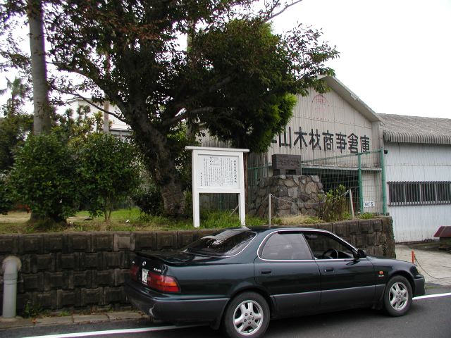 m_P6240153.JPG