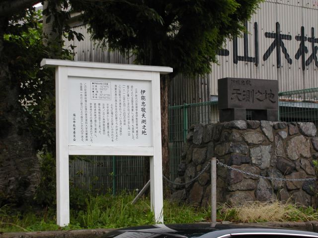 m_P6240154.JPG