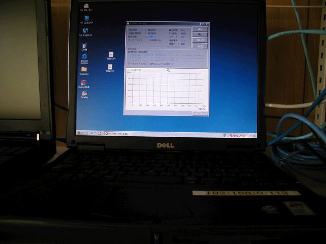m_P9030103.JPG