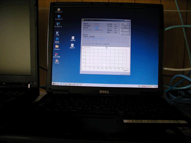 m_P9030104.JPG