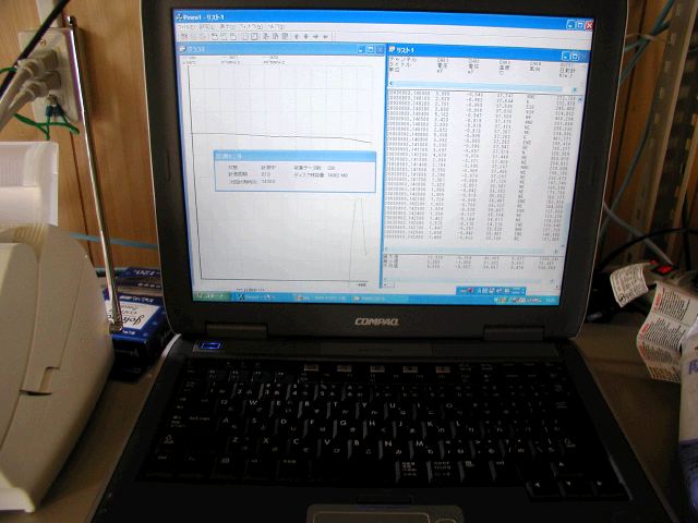 m_P9030105.JPG