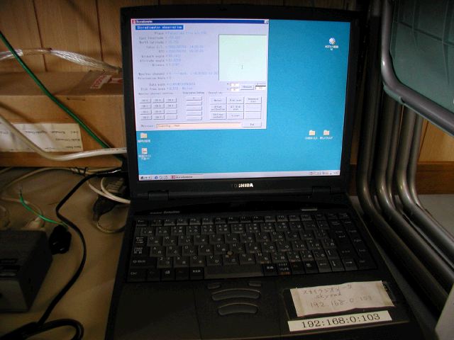 m_P9030109.JPG
