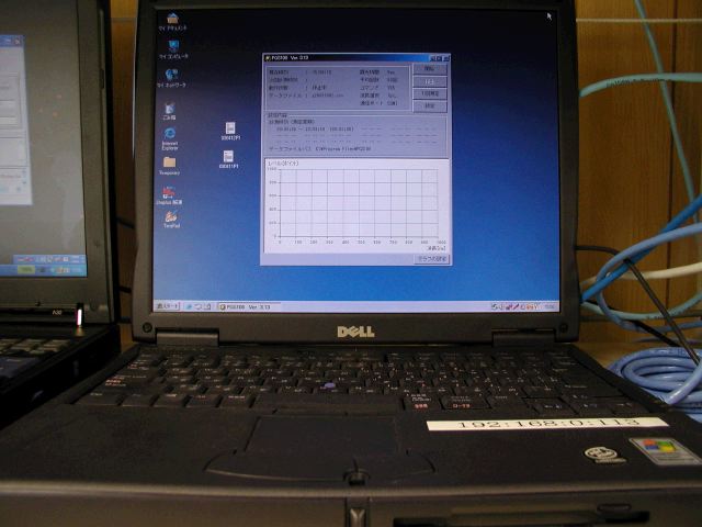 m_PA020032.JPG