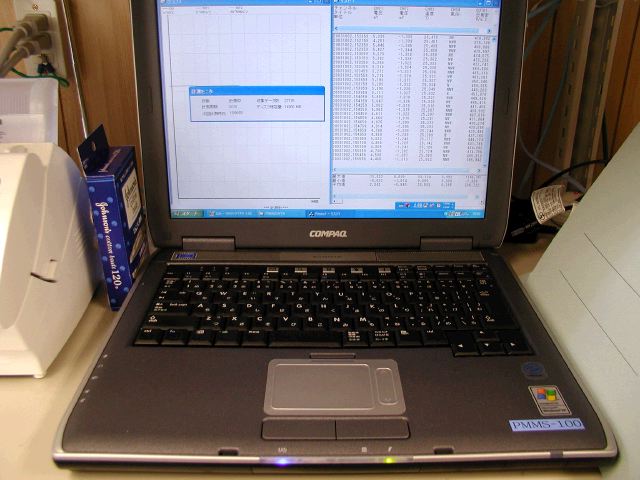m_PA020033.JPG