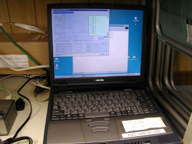m_PA020038.JPG