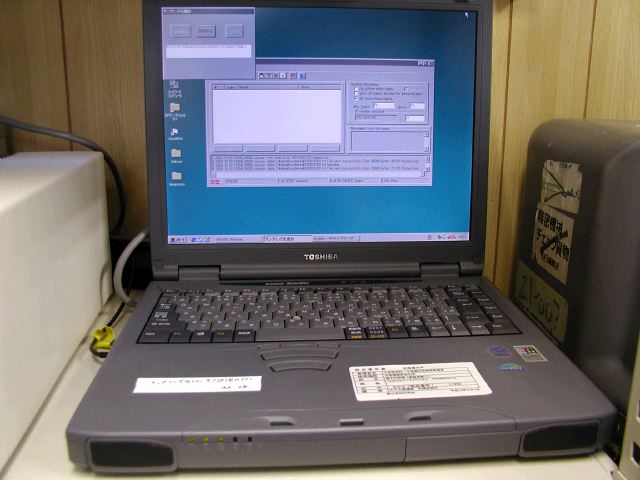 m_PA020040.JPG