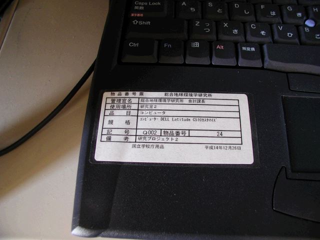 m_PA290019.JPG