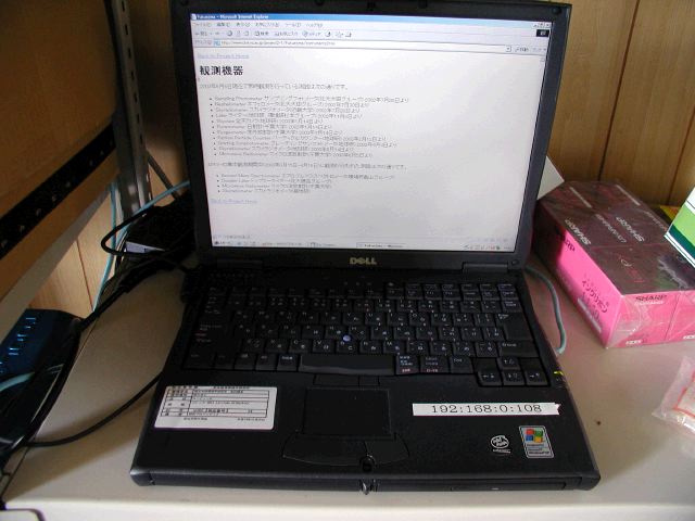m_PA290020.JPG