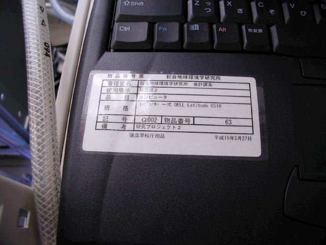 m_PA290021.JPG