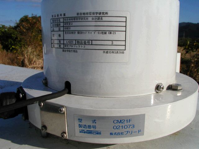 m_PA290031.JPG