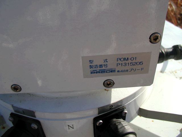 m_PA290037.JPG